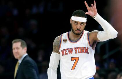 maillot  basket nba New York Knicks